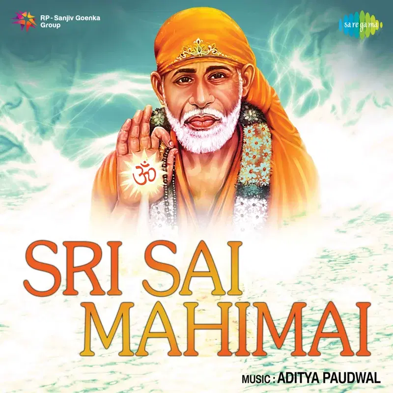 Sri Sai Mahimai (Original Motion Picture Soundtrack)