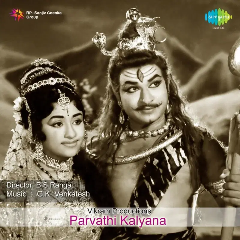 Parvathi Kalyana (Original Motion Picture Soundtrack)