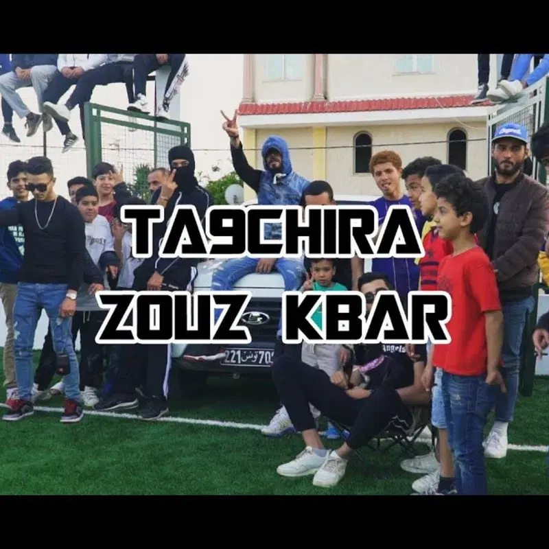 ZOUZ KBAR