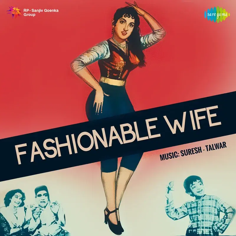 Fashionable Wife (Original Motion Picture Soundtrack)