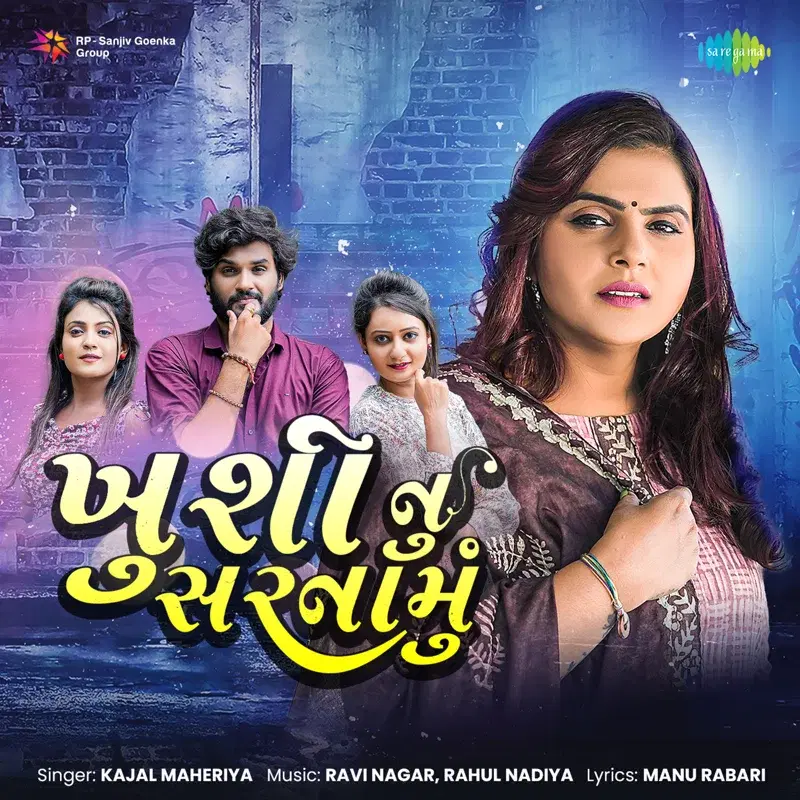 Khushi Nu Sarnamu - Single