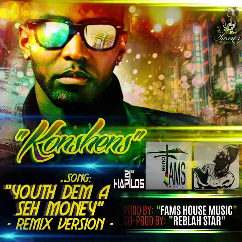 Youth Dem a Seh Money (Remix) - Single
