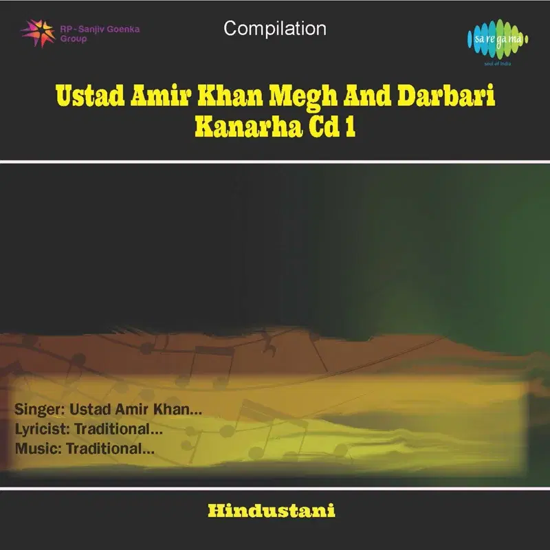 Ustad Amir Khan Megh and Darbari Kanarha, Vol. 1