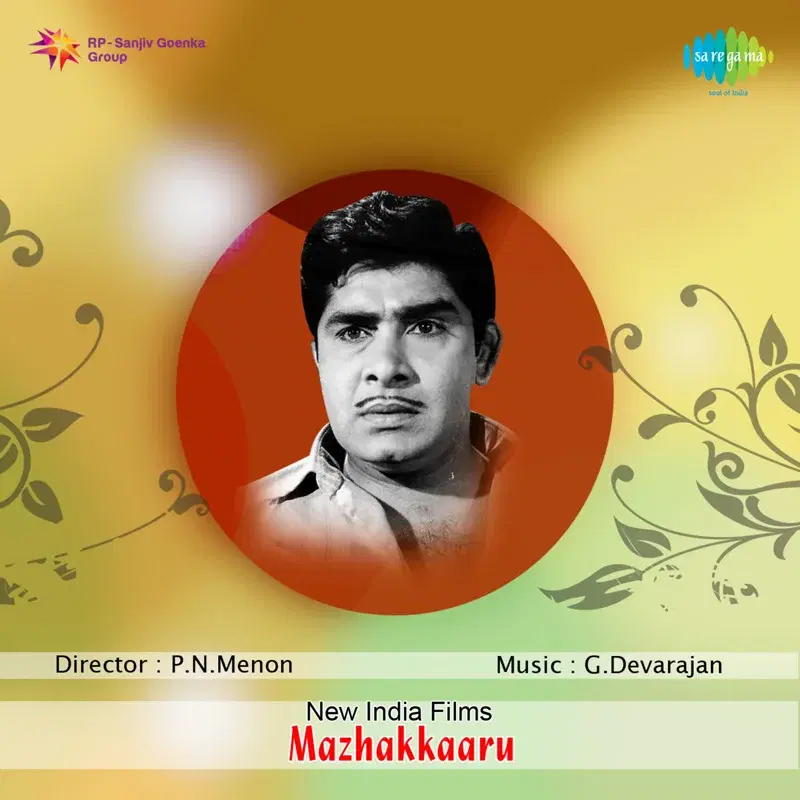 Mazhakkaaru (Original Motion Picture Soundtrack)