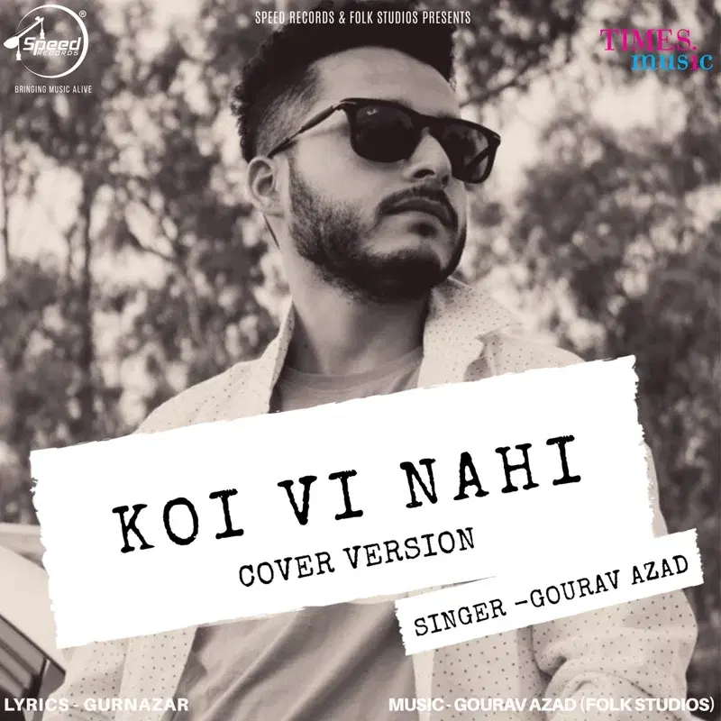 Koi Vi Nahi