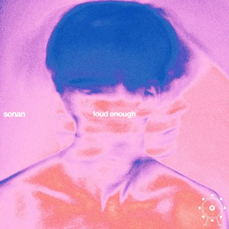 Loud Enough