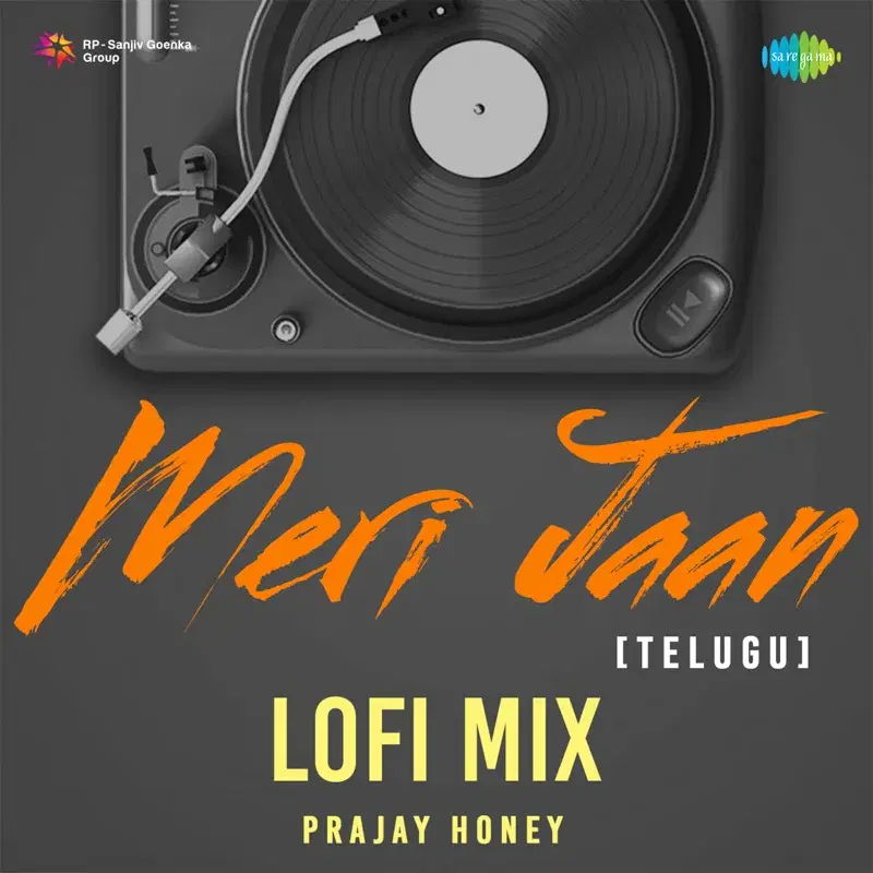 Meri Jaan