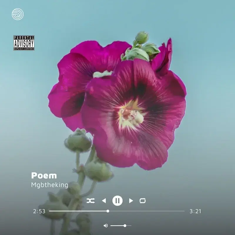 African poem