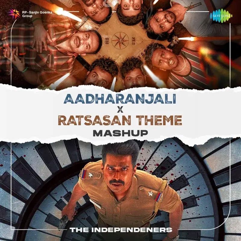 Aadharanjali X Ratsasan Theme