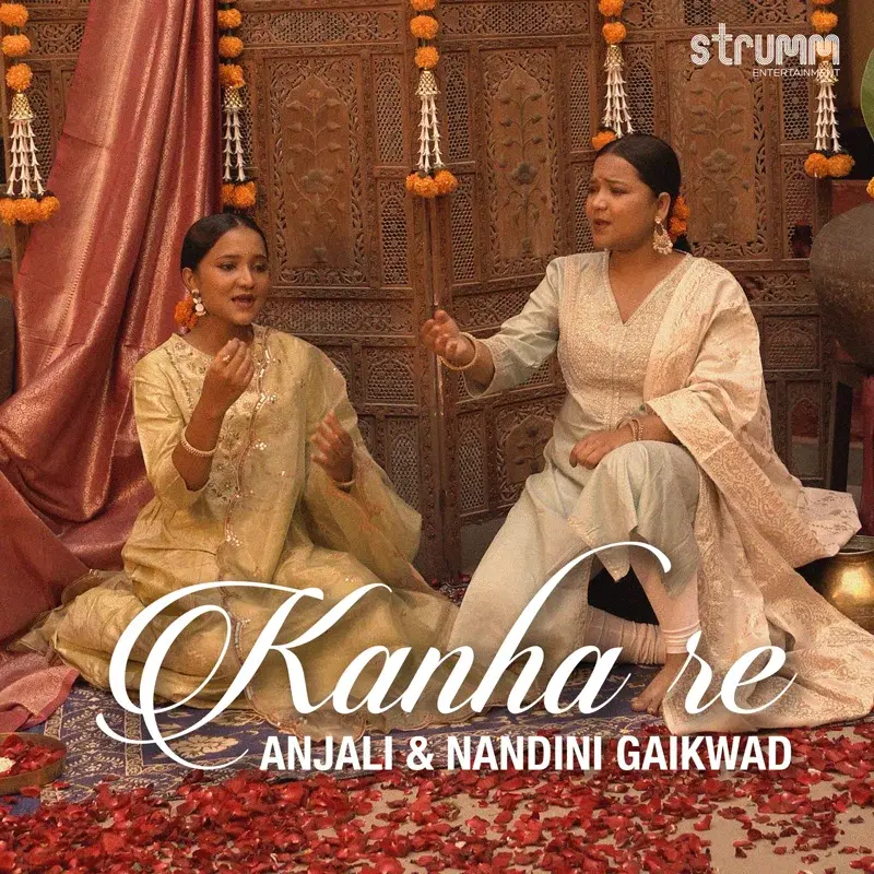 Kanha Re