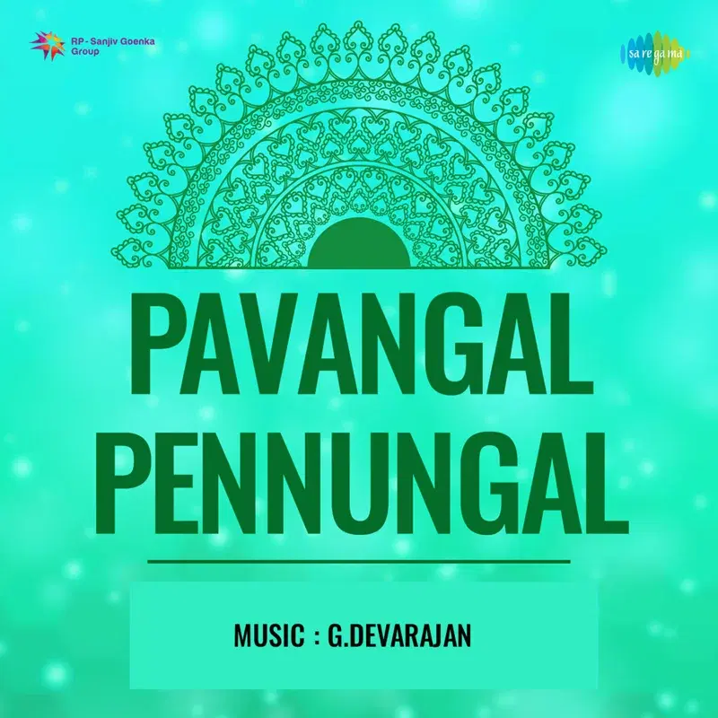 Pavangal Pennungal (Original Motion Picture Soundtrack)