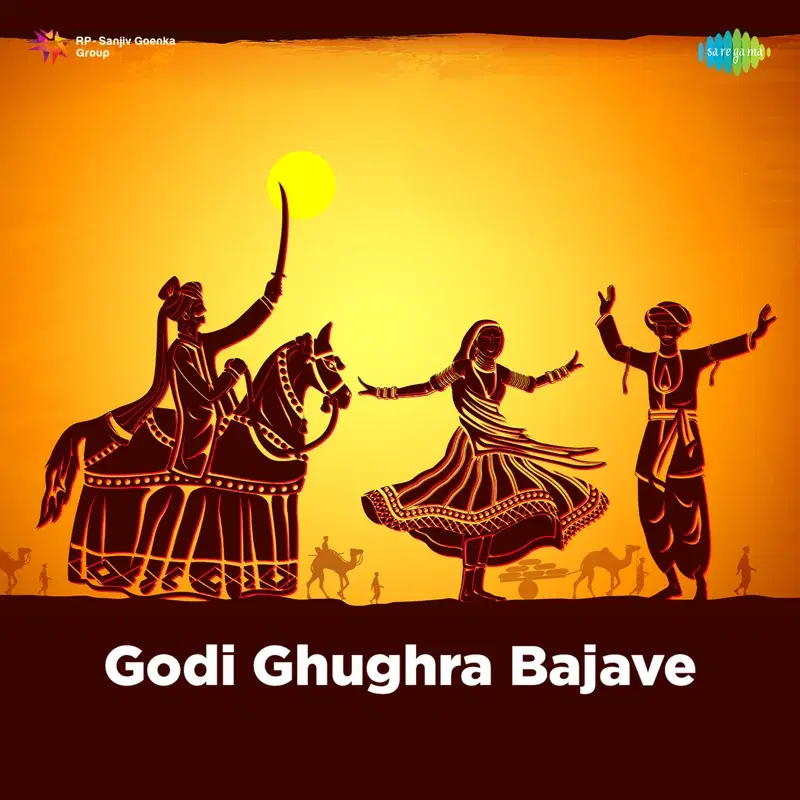 Godi Ghughra Bajave