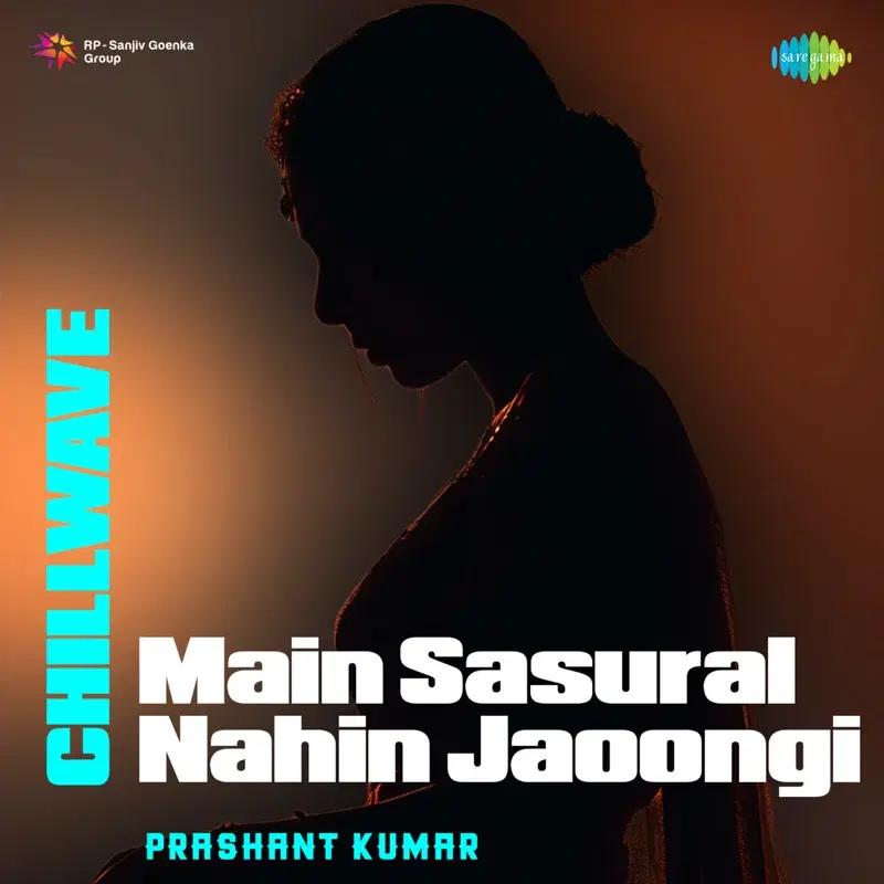 Main Sasural Nahin Jaoongi