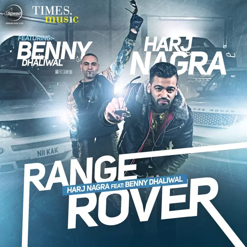 Range Rover - Single
