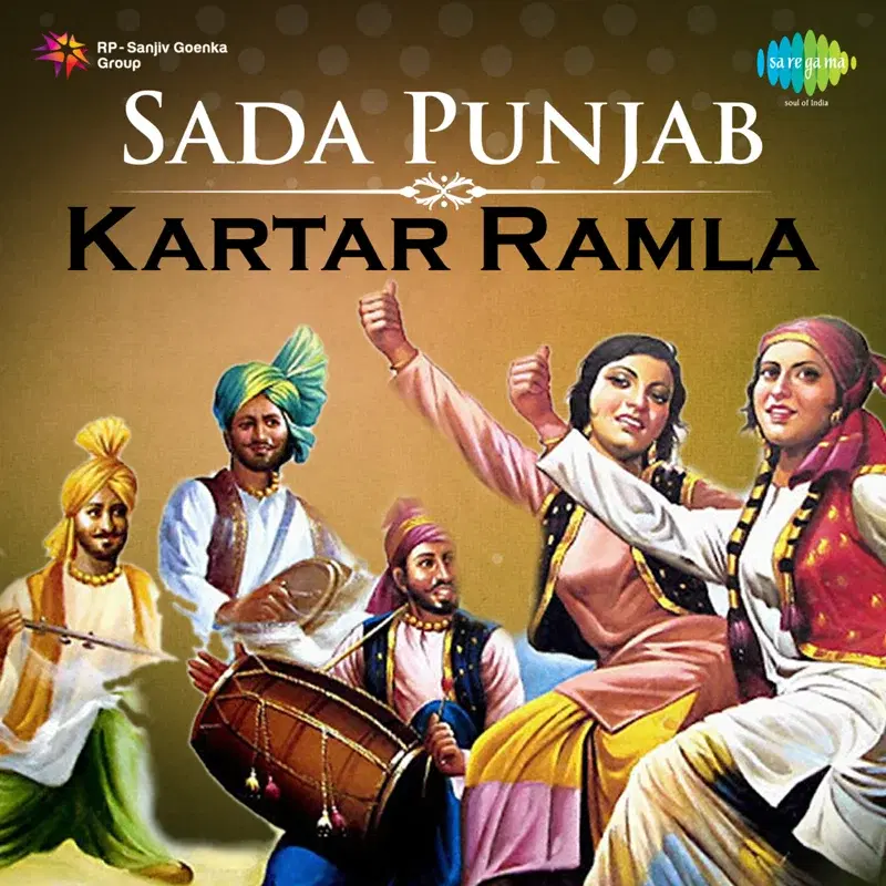 Sada Punjab - Kartar Ramla