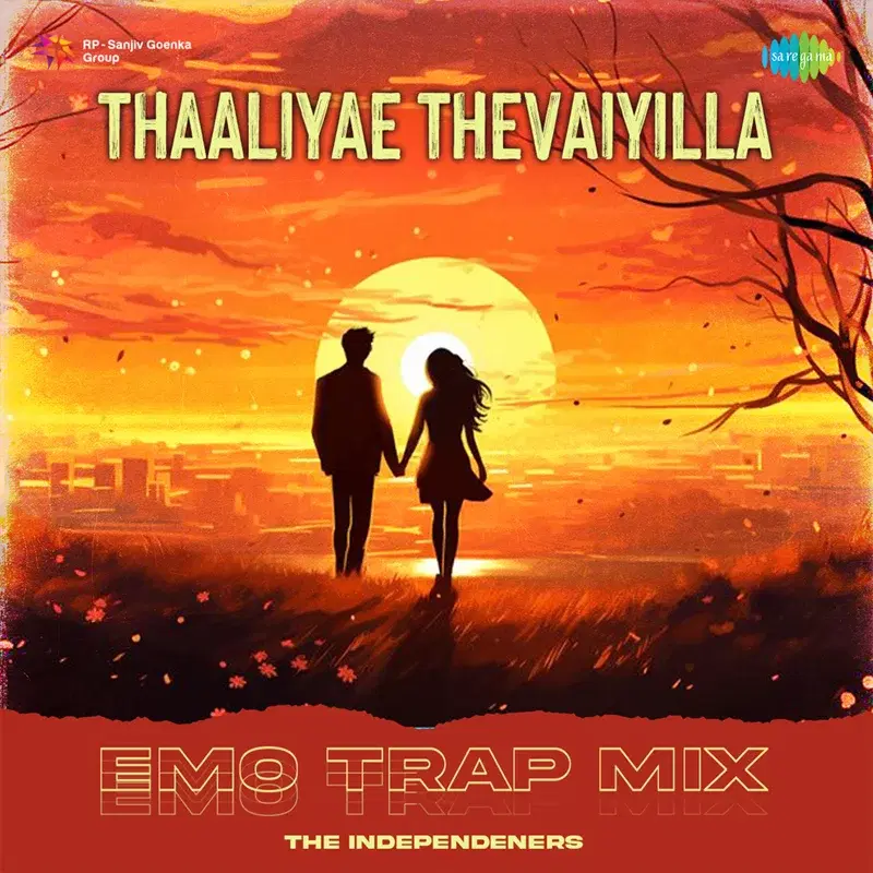 Thaaliyae Thevaiyilla