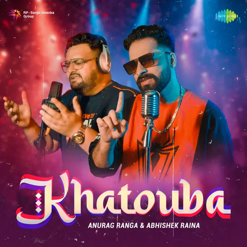 Khatouba