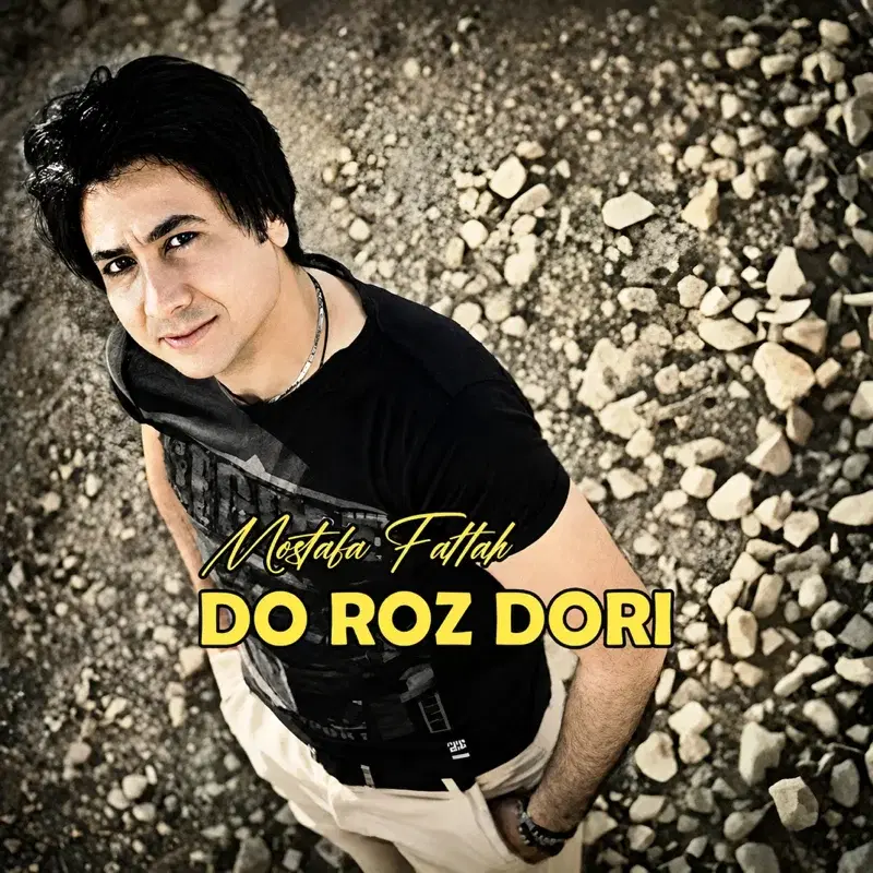 Do Roz Dori