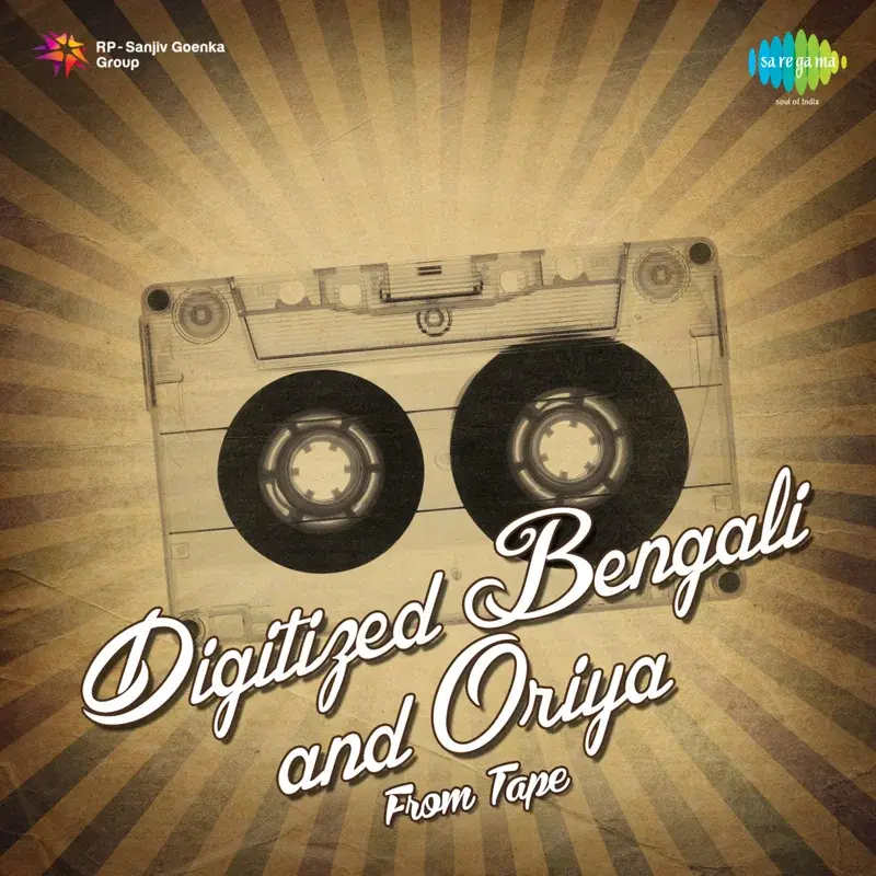 Digitized Bengali and Oriya