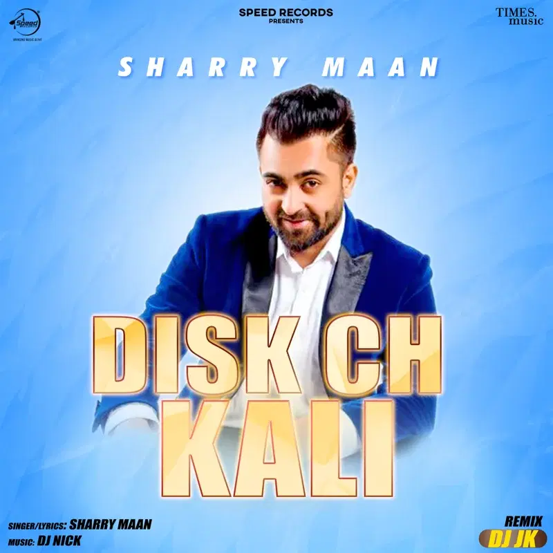 Disk Ch Kali