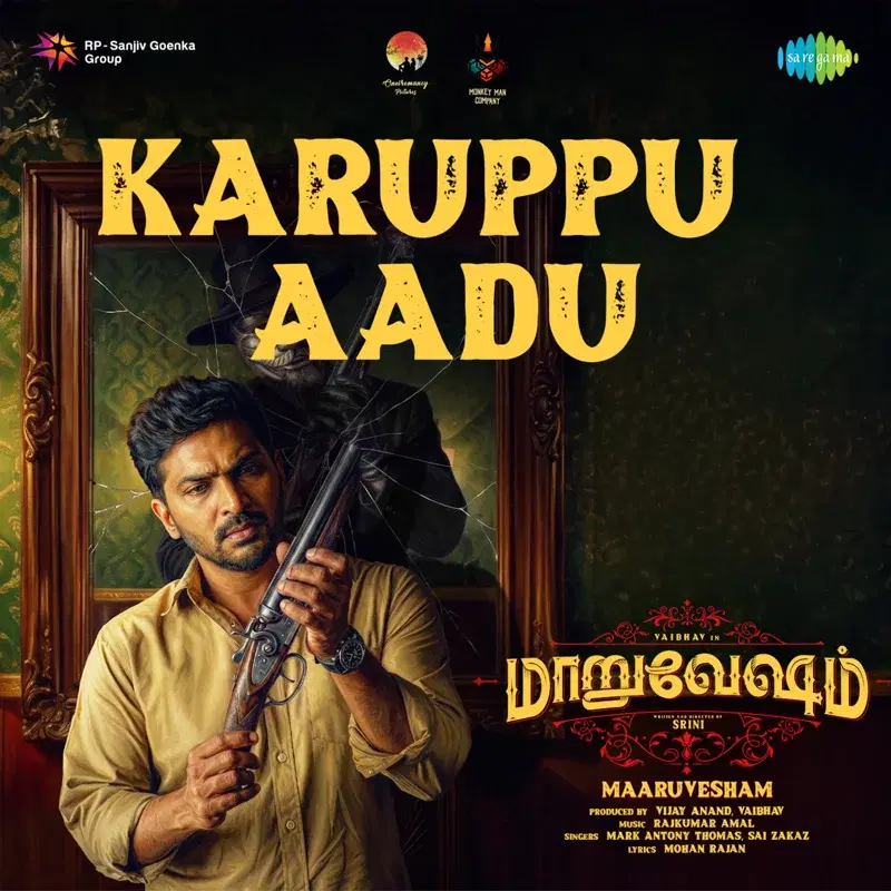Karuppu Aadu (From "Maaruvesham")