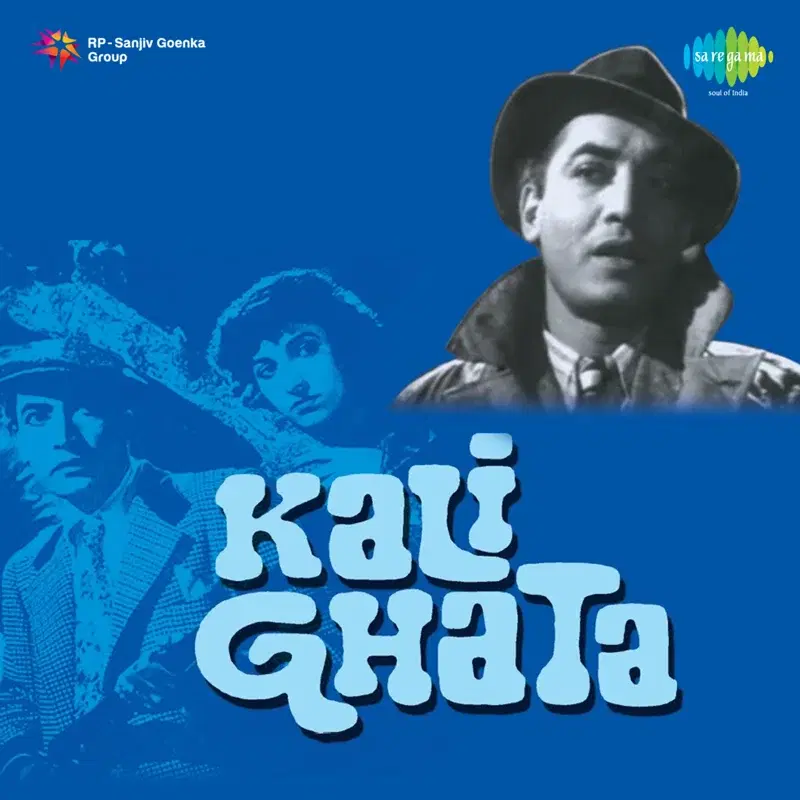 Kali Ghata (Original Motion Picture Soundtrack)