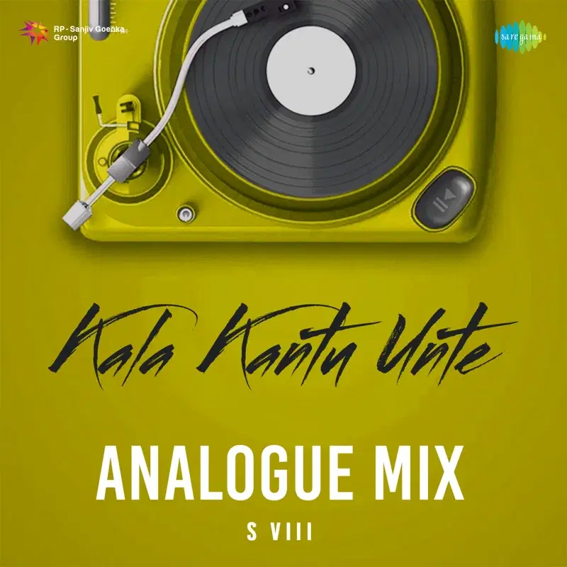 Kala Kantu Unte