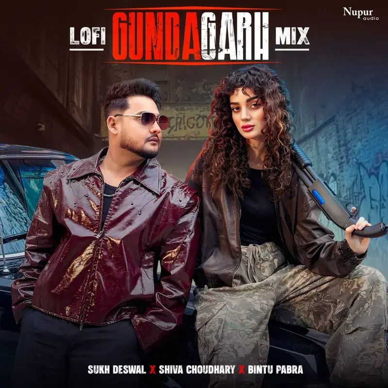 Gundagarh