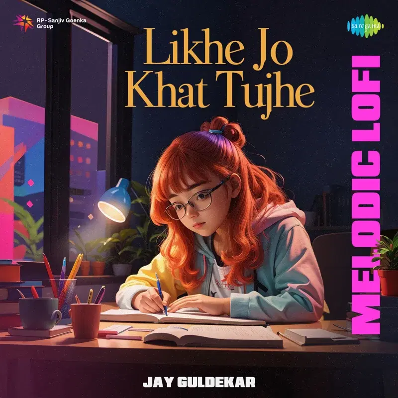 Likhe Jo Khat Tujhe