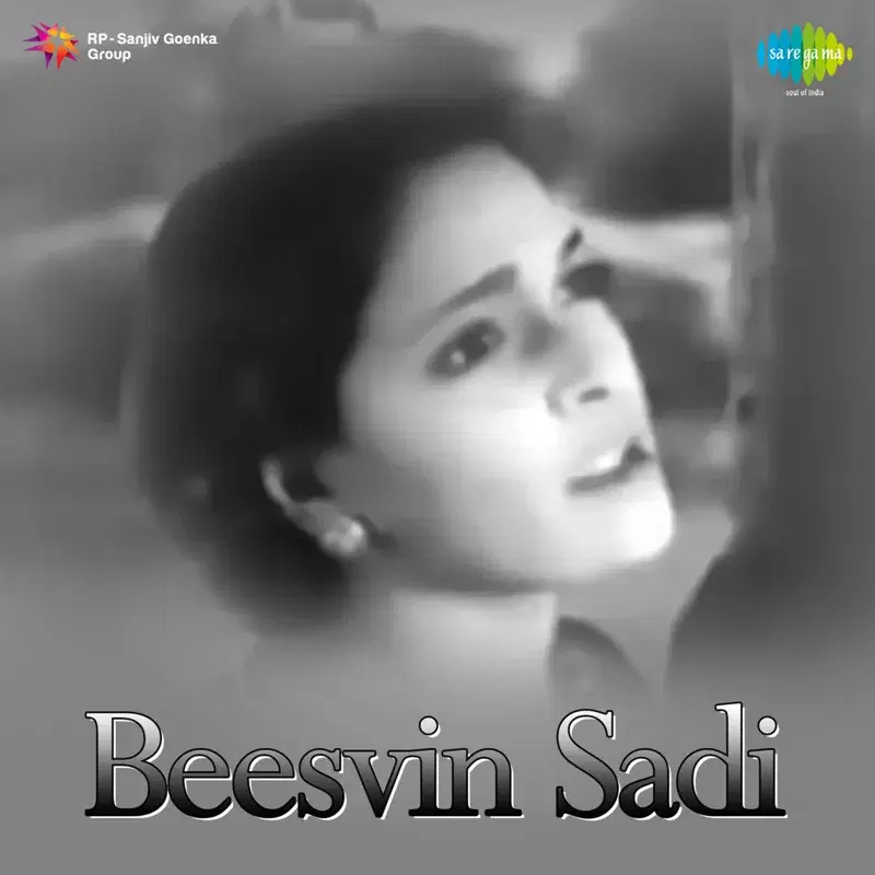 Beesvin Sadi (Original Motion Picture Soundtrack)