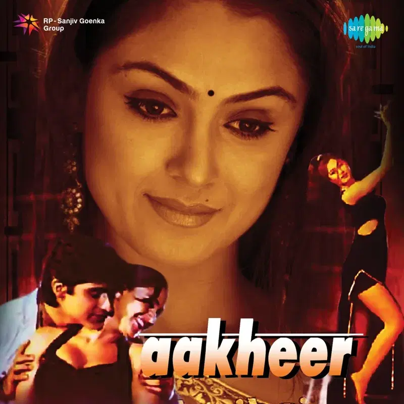 Aakheer (Original Motion Picture Soundtrack)
