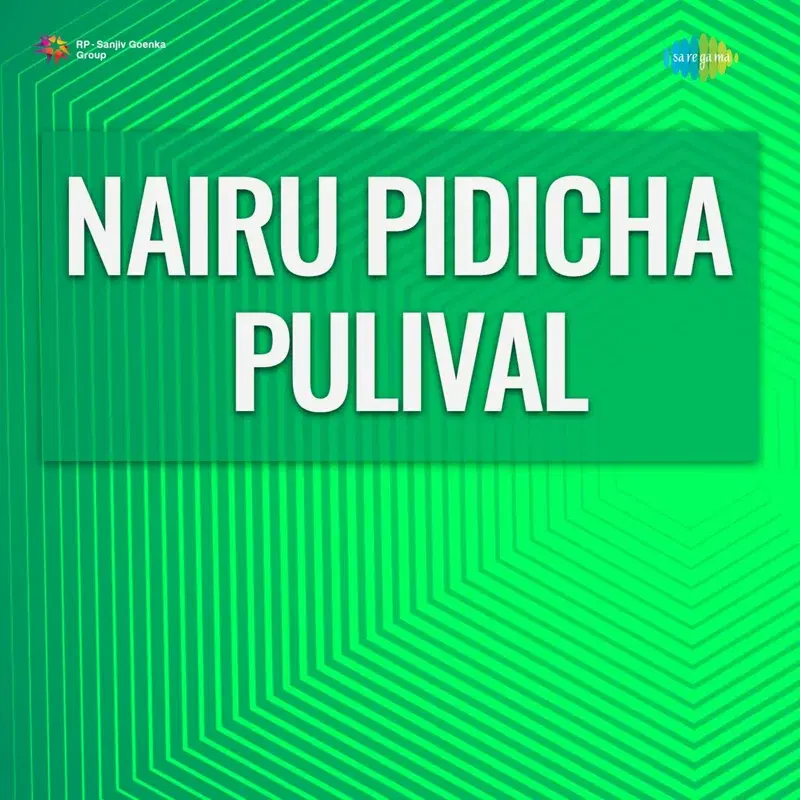 Velutha Penne (From "Nairu Pidicha Pulival")