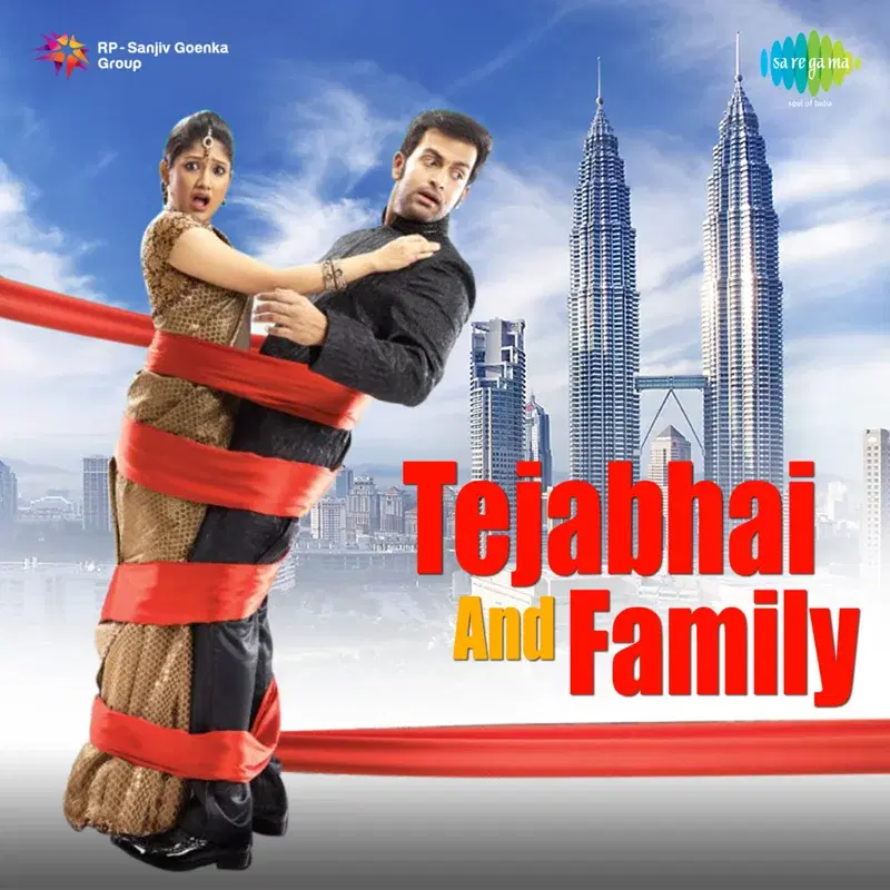 Tejabhai And Family (Original Motion Picture Soundtrack)