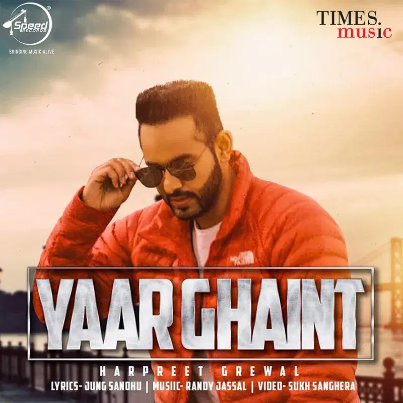 Yaar Ghaint - Single