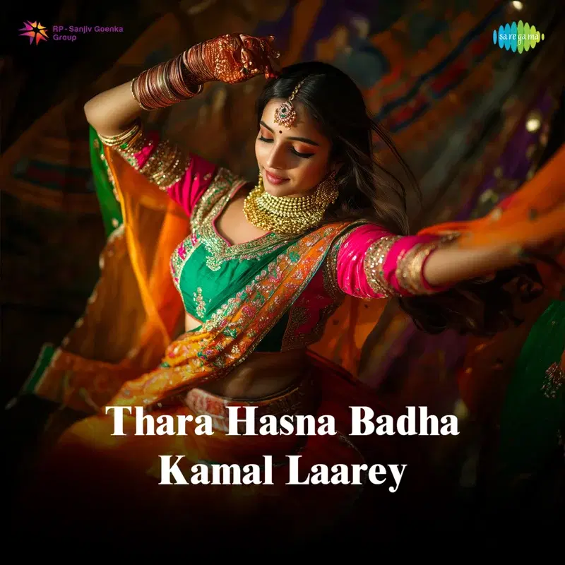 Thara Hasna Badha Kamal Laarey