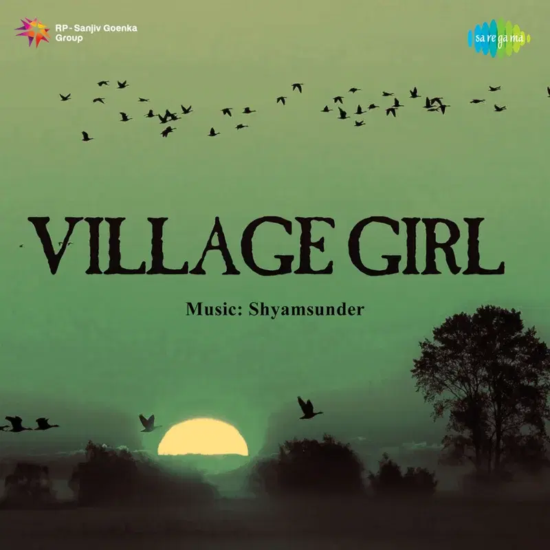 Village Girl (Original Motion Picture Soundtrack)