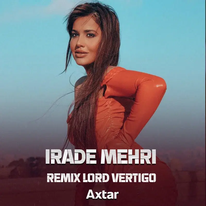 Axtar