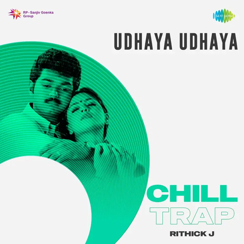 Udhaya Udhaya