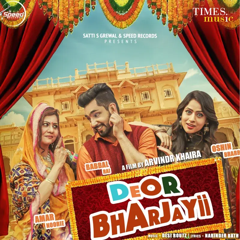 Deor Bharjayii - Single