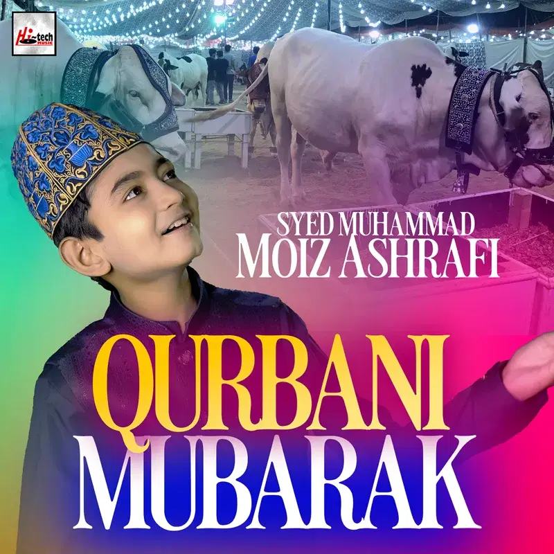 Qurbani Mubarak