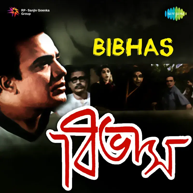 Bibhas (Original Motion Picture Soundtrack)