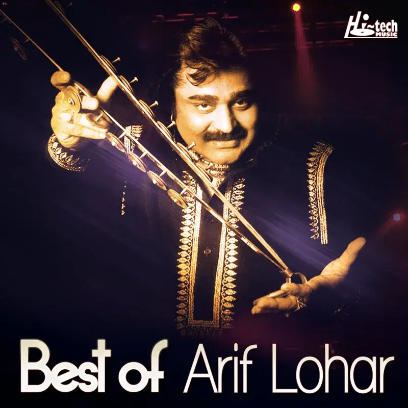 Best of Arif Lohar