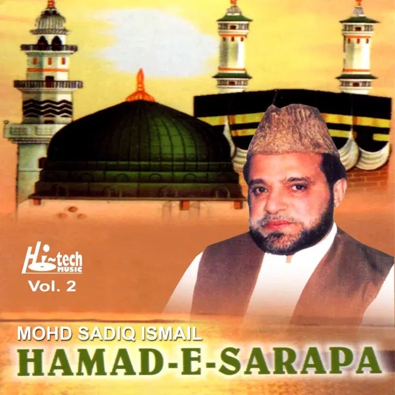 Hamad-E-Sarapa Vol. 2 - Islamic Naats
