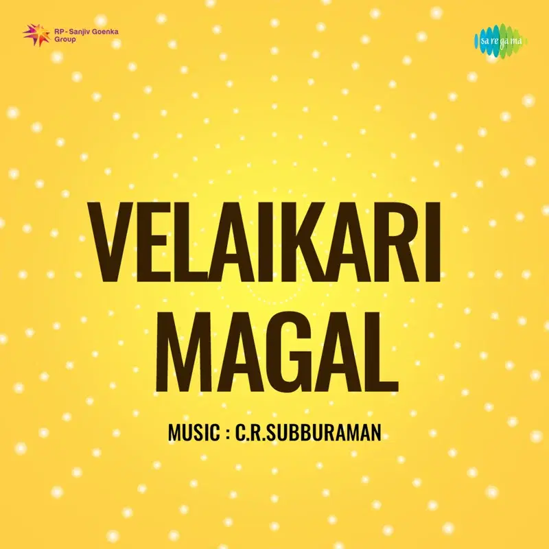 Velaikari Magal (Original Motion Picture Soundtrack)