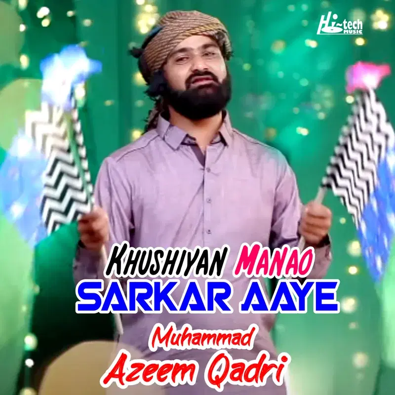 Khushiyan Manao Sarkar Aaye