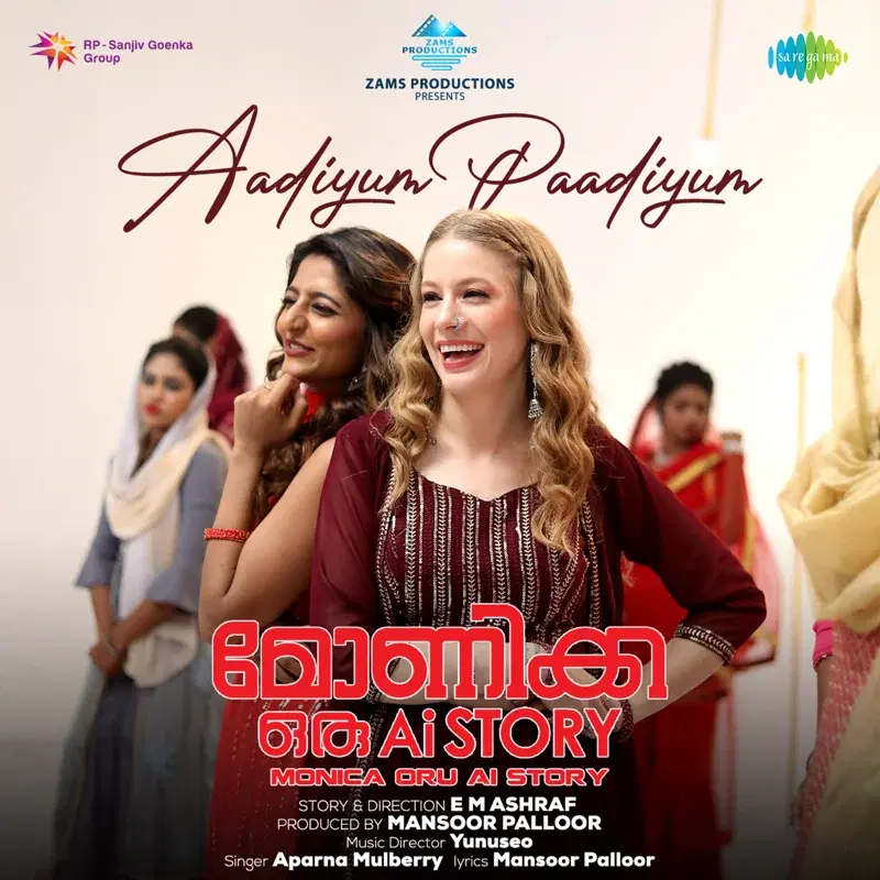 Aadiyum Paadiyum (From "Monica Oru Ai Story")