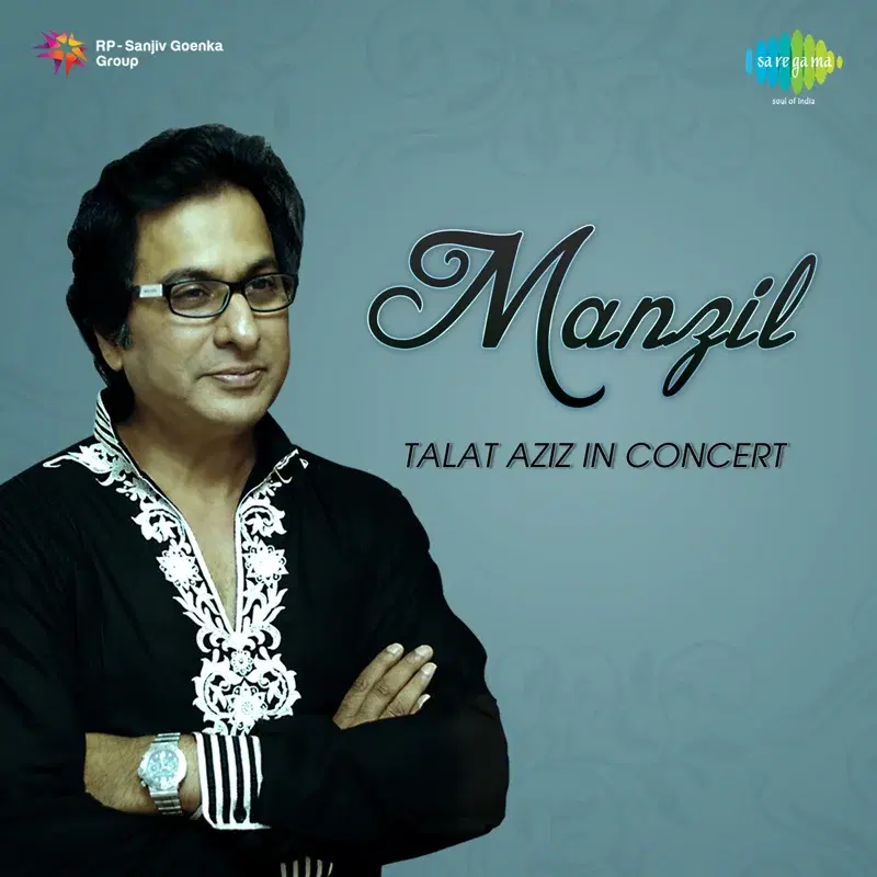 Manzil - In Concert (Live)
