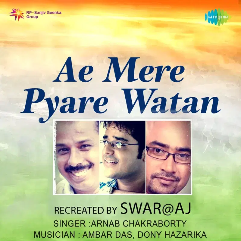 Ae Mere Pyare Watan - Single