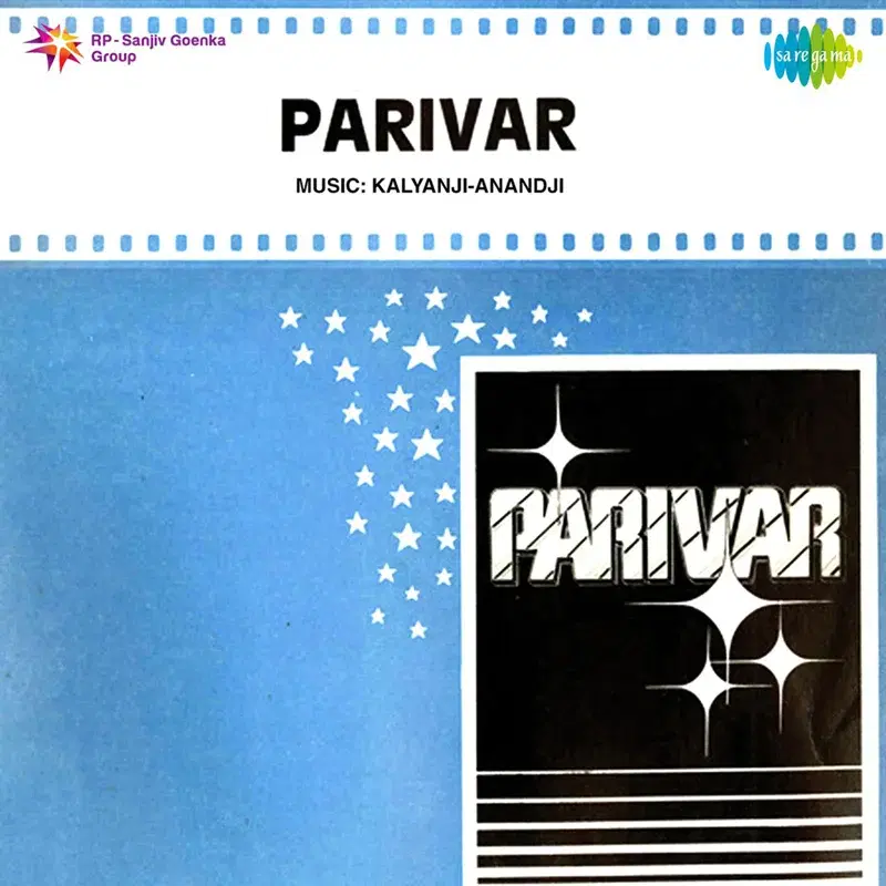 Parivar (Original Motion Picture Soundtrack)