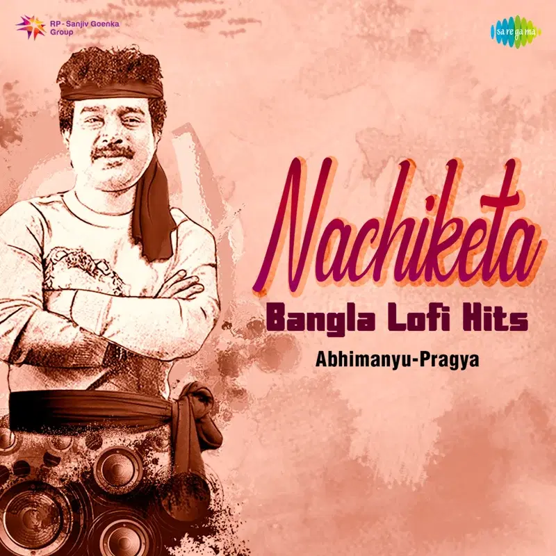 Nachiketa (Bangla Lofi Hits)